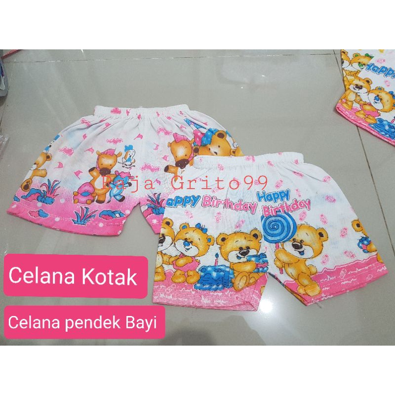 1 pcs celana pendek putih TC , Celana bayi putih sablon / Unisex bahan kain kaos TC