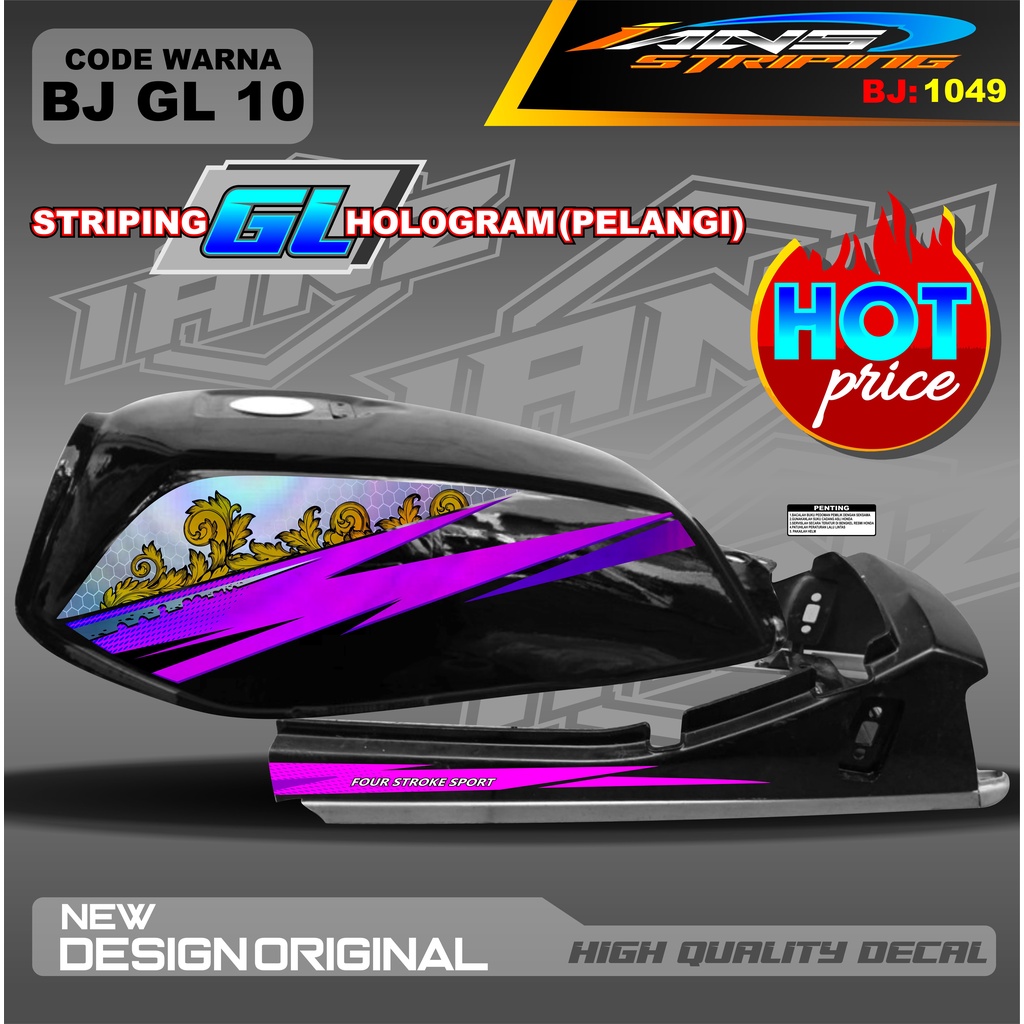 STRIPING GL MODEL HOLOGRAM / STRIPING GL MAX VARIASI HOLOGRAM / STRIPING GL 2000 HOLOGRAM