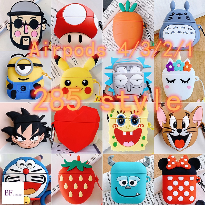 [285 Style] Protective Case Airpods Pro Silicone Anti-drop Cartoon 1/2 Series New Apple 4th Generation Earphone Cover