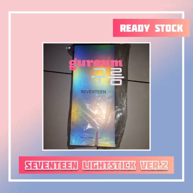 [READY] SEVENTEEN OFFICIAL LIGHTSTICK VER 2