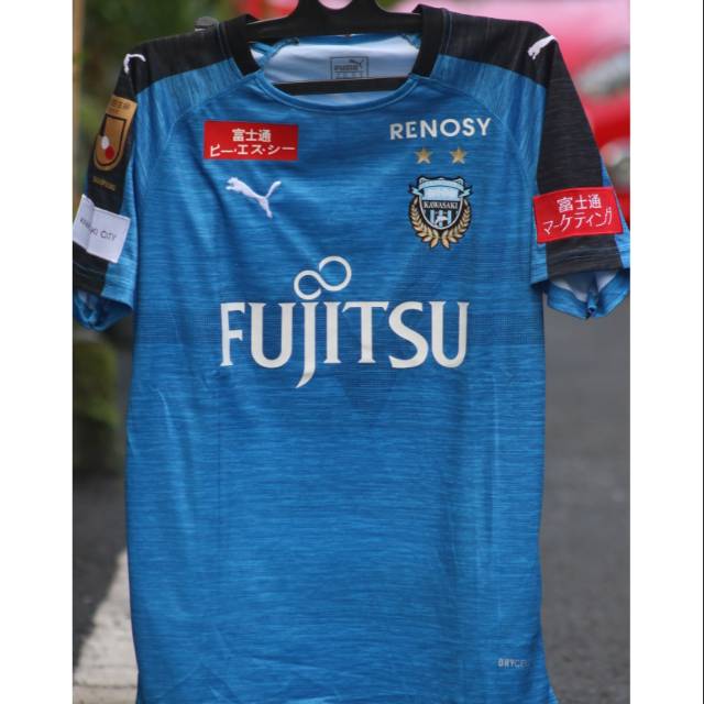 Jersey Kawasaki Frontale 2019 - Home