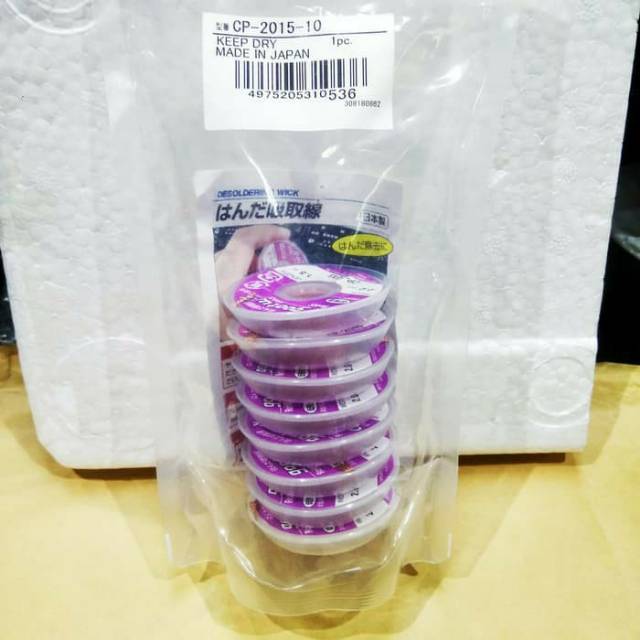 SOLDER WICK / PEMBERSIH SOLDER GOOT