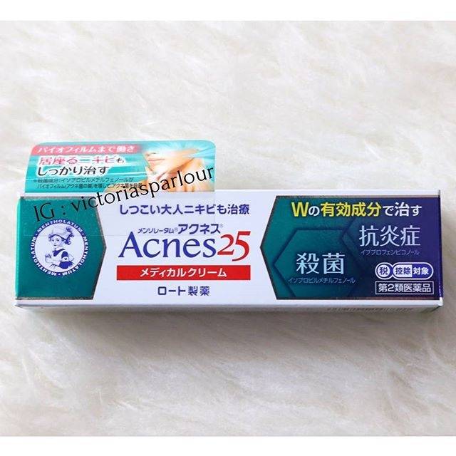 Mentholatum Acne 25
