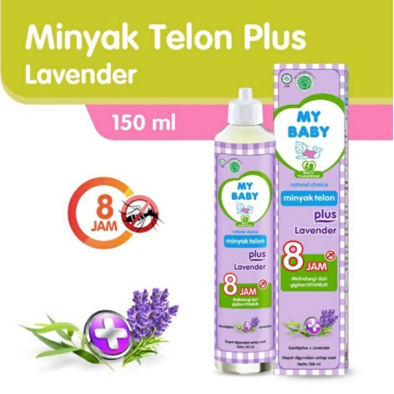 MY BABY MINYAK TELON PLUS 60ML, 90ML, 150ML (KEMASAN BARU)