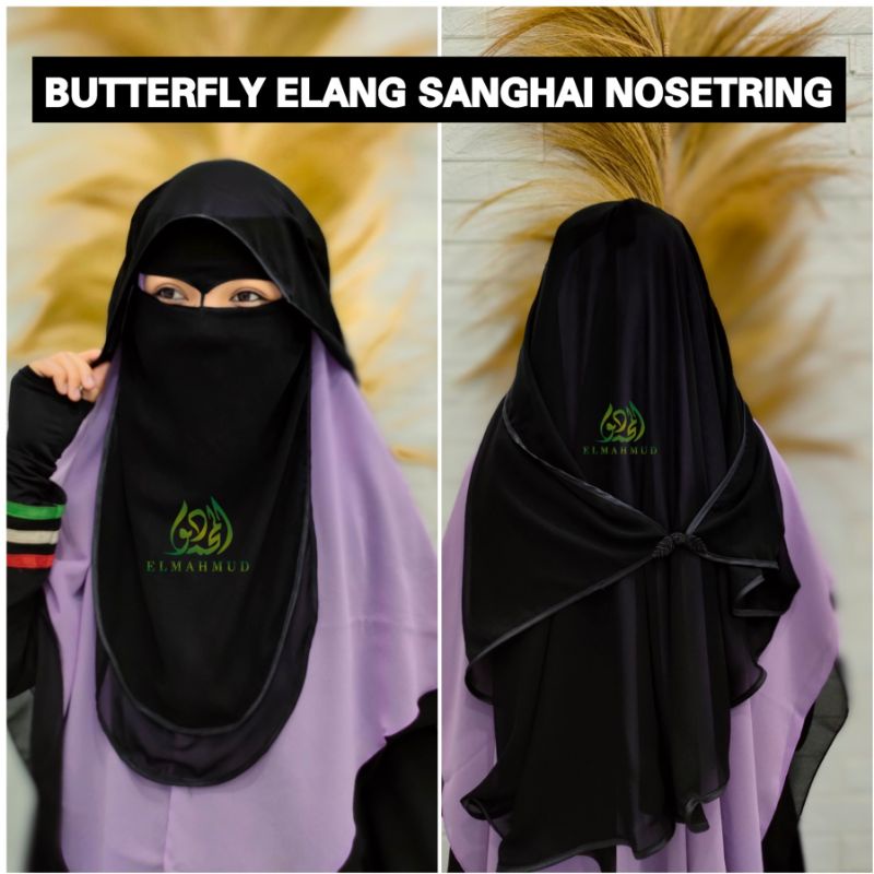 EL MAHMUD❤YAMAN BUTTERFLY ELANG NOSE TReng kancing SANGHAI NIQAB MURAH NIQOB TERLARIS list Hitam