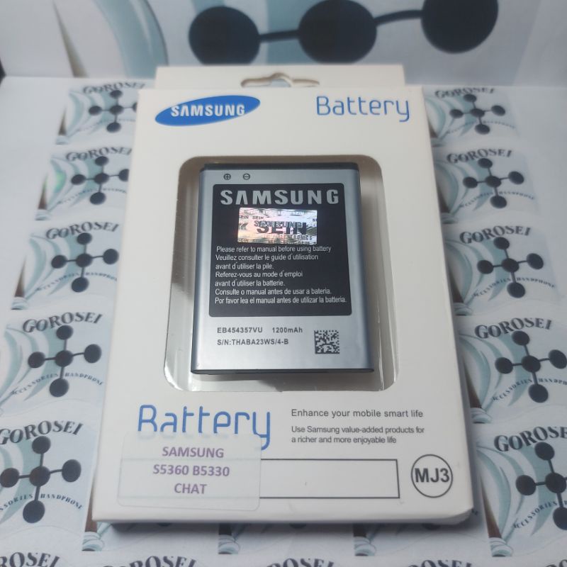 baterai battery batre bat SAMSUNG Galaxy Chat S5360 B5330