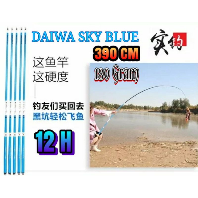 Tegek Baronang 12 H Daiwa SKY BLUE 390 cm