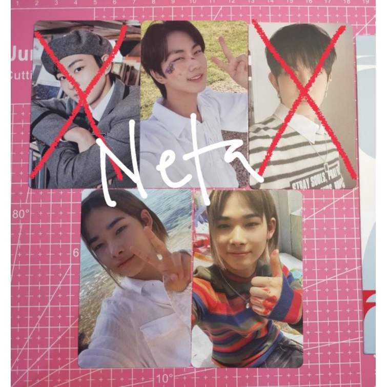 [booked] Jungwon yet selca bundle