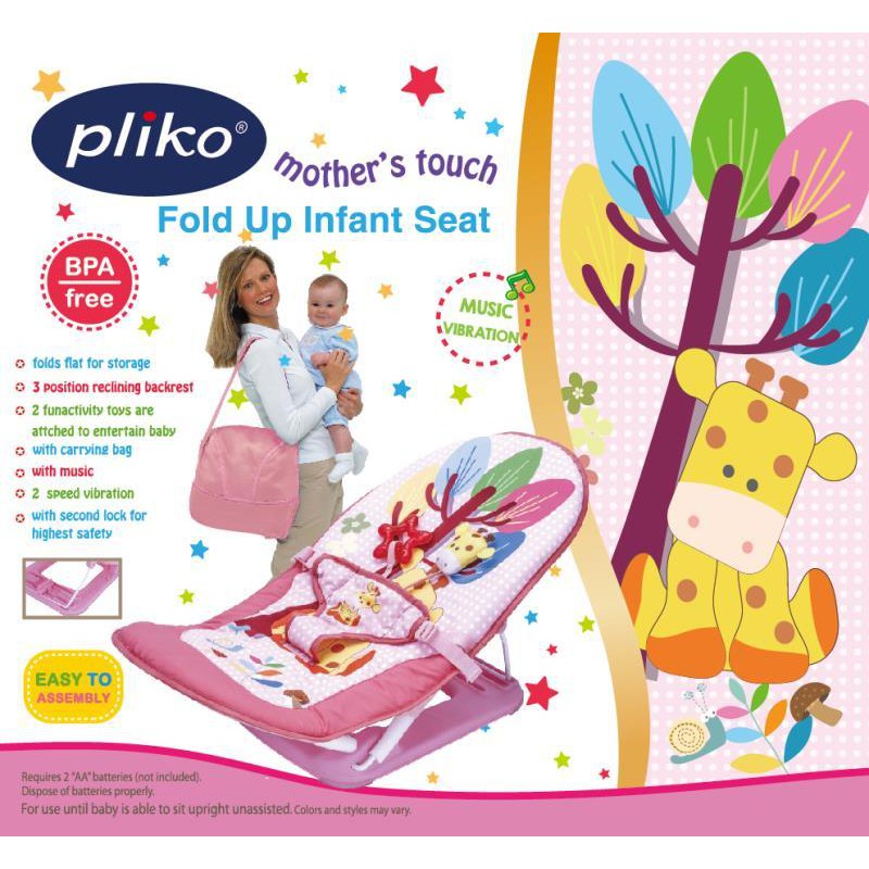 infant seat pliko