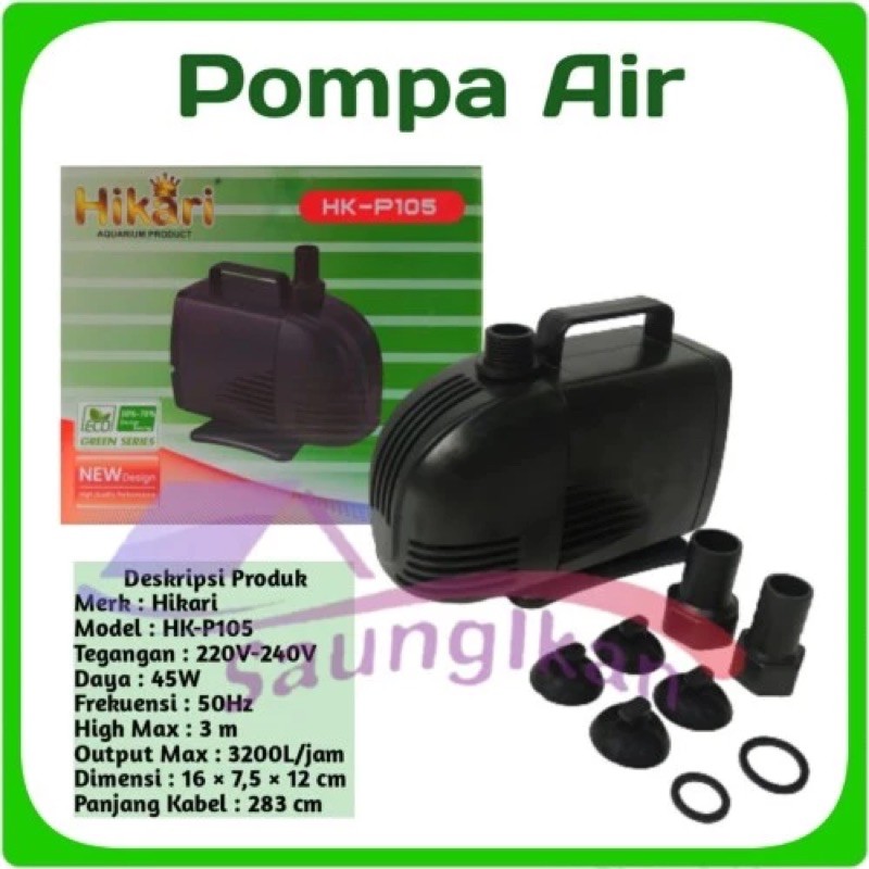Pompa Air HIKARI HK-P105 power head Kolam Hidroponik HK P105 105