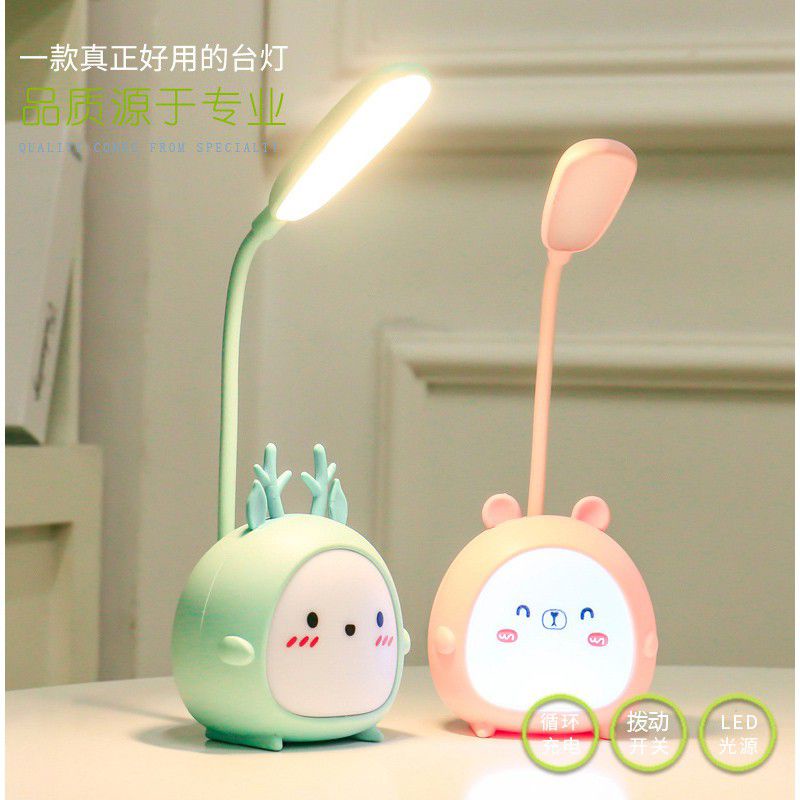 [AA-217]Lampu Meja Double Led Lamp / Lampu Baca / Lampu Belajar / Reading Lam - Rusa A, Abu TERATAS