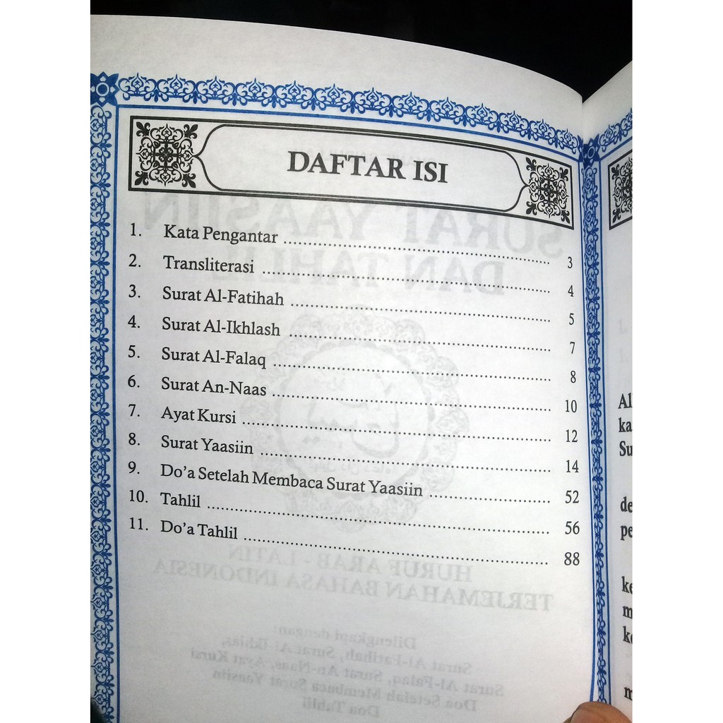 Cetak Buku Yasin Tahlil Isi 96 Halaman Shopee Indonesia