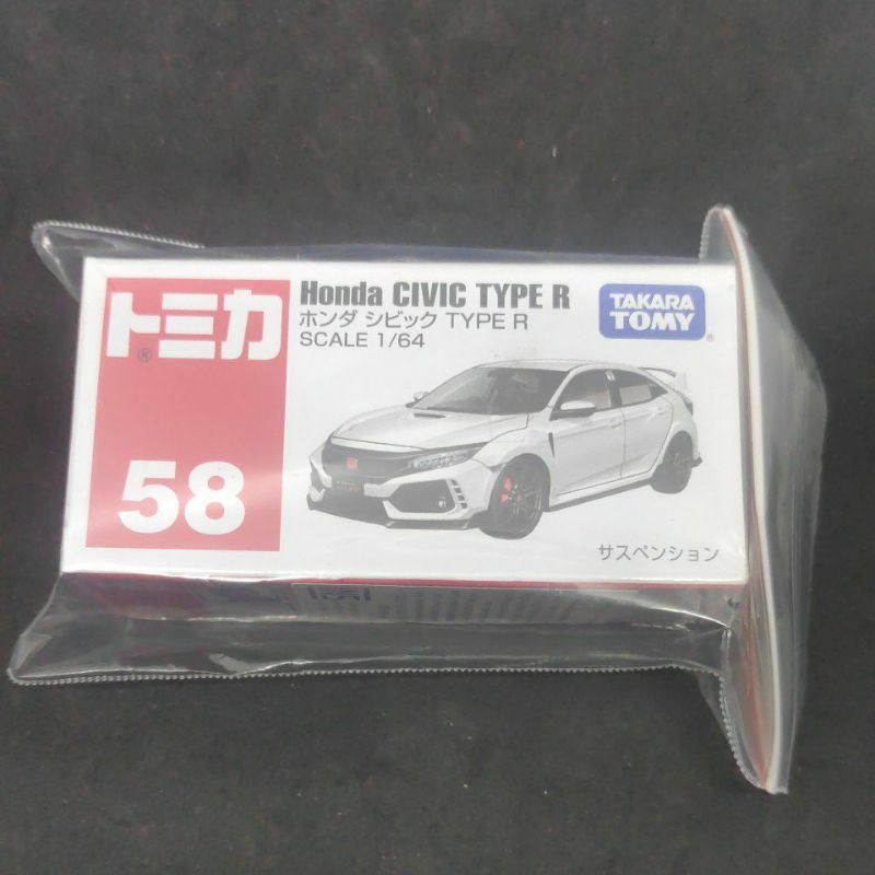 tomica honda civic type R