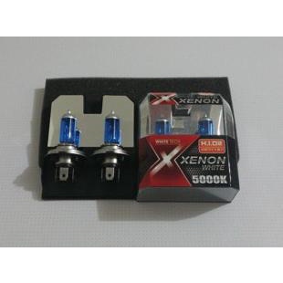 Sale Michiba H4 White 5000K Sale