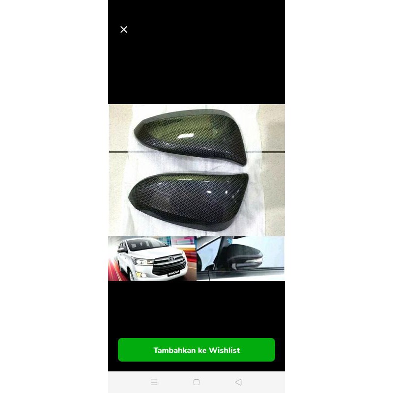 Cover spion mobil inova reborn motif carbon