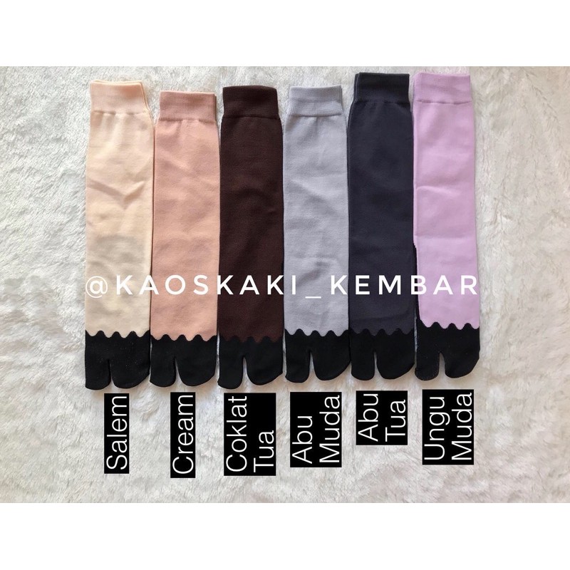 DIKEMAS 12 Pasang Kaos Kaki Jempol Nylon Telapak Hitam VARIASI (Lusinan)