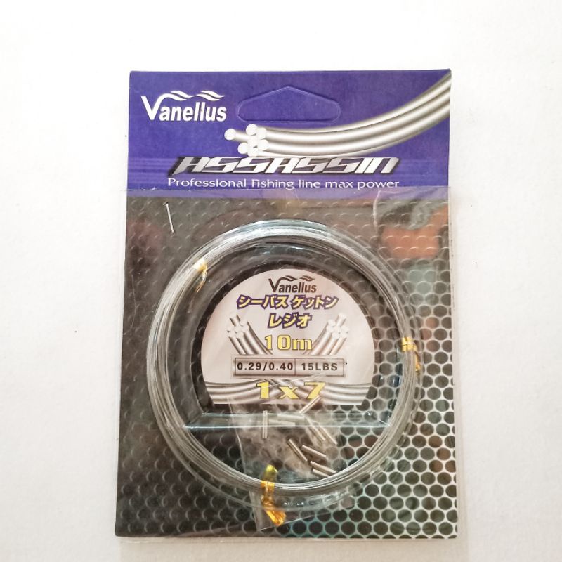 NEKLIN VANELLUS ASSASSIN 1 x 7