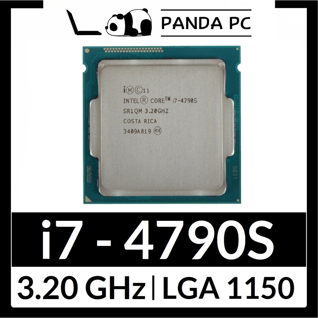 Processor Intel Core i7 4790S socket 1150 Not 4790