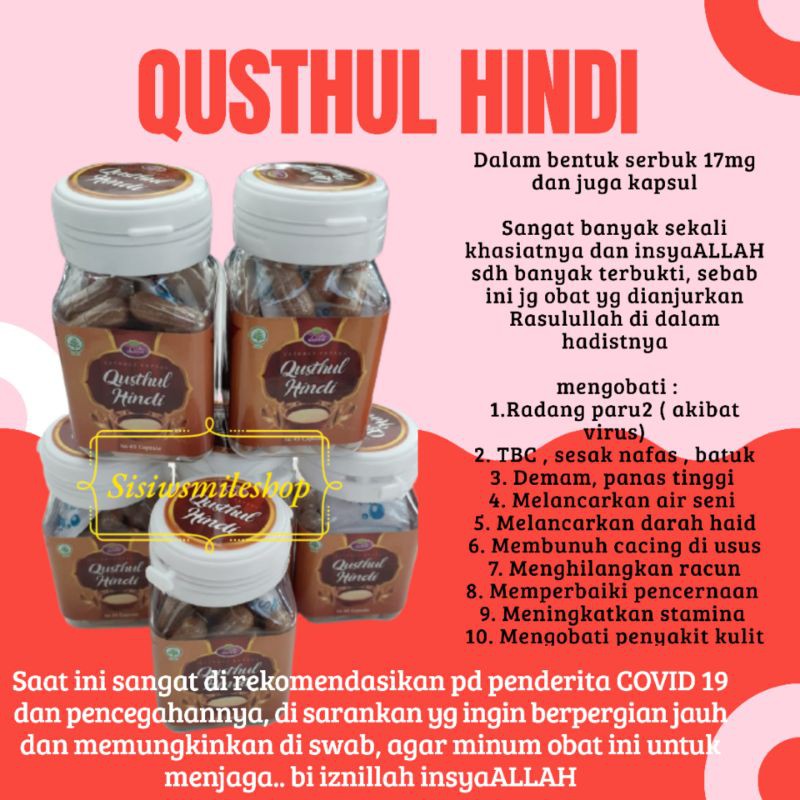 QUSTHUL HINDI / OBAT +COVID /PENCEGAHAN COVID19