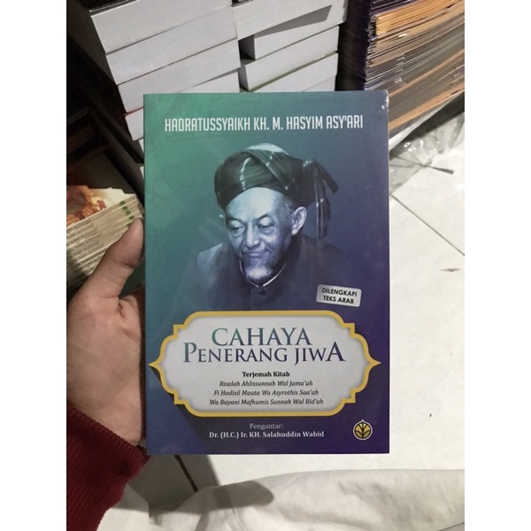 

Terjemah Kitab Risalah Ahlussunah Waljamaah