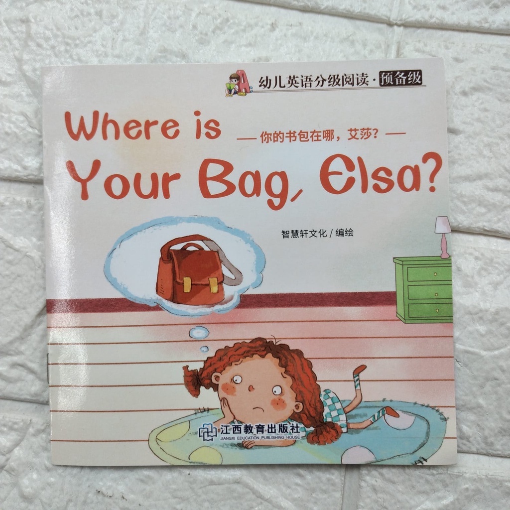 Buku Cerita Anak Import WHERE IS YOUR BAG ELSA Paperback Smart Book Bahasa Inggris dan China