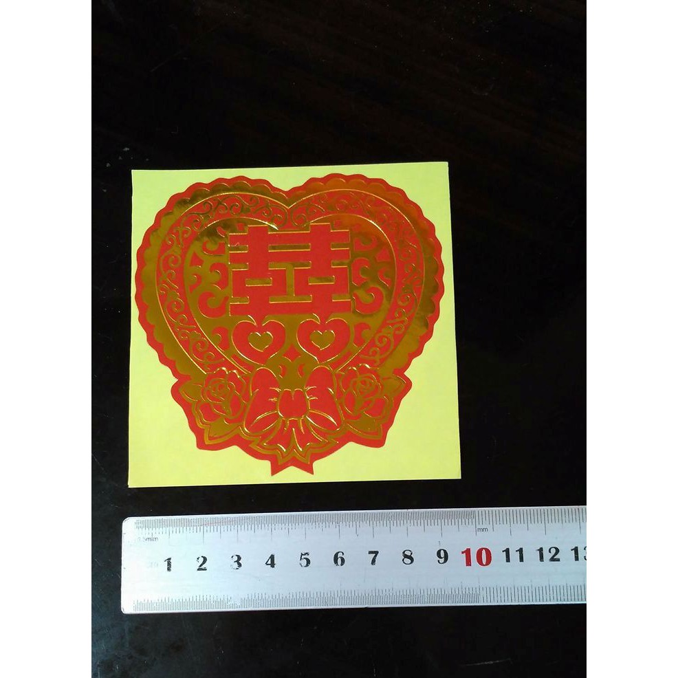 

Tempelan Shuang shi Double happines / Stiker wedding ( Isi 4 Pcs )