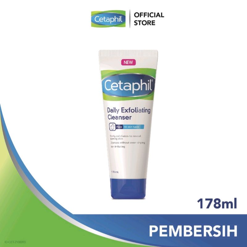 Cetaphil Daily Exfoliating Cleanser (preloved)
