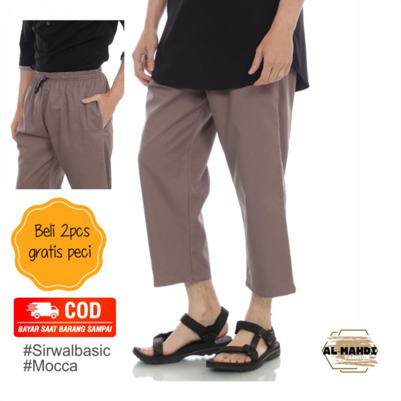 CELANA  MUSLIM PRIA SIRWAL KANTOR / SIRWAL IKHWAN LAA ISBAL
