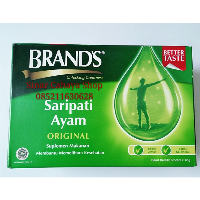 Brands Essence of Chicken - Sari Pati Ayam