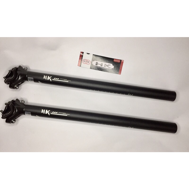 Seatpost 28,6 / seatpost mtb / seatpost