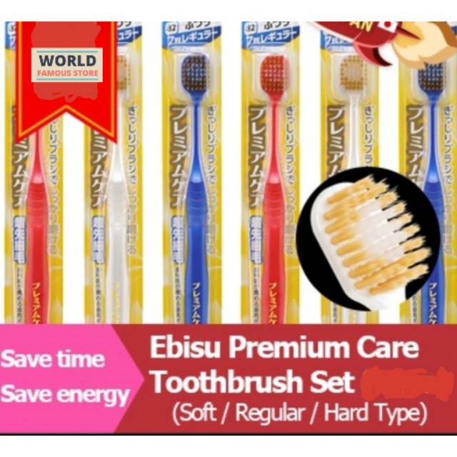 Ebisu Premium Tooth Brush