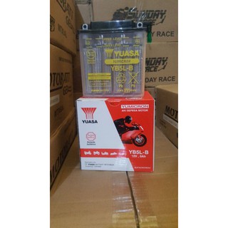 Jual Aki motor mio sporty,Vega R YUASA YB5L-B... | Shopee Indonesia