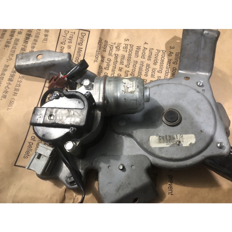 motor dinamo bagasi honda CRV CIVIC turbo