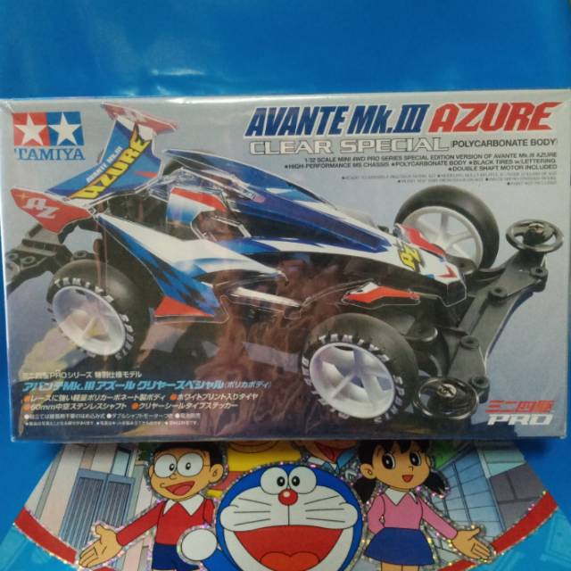 Tamiya mini 4wd Avante MKIII Azure Clear Special