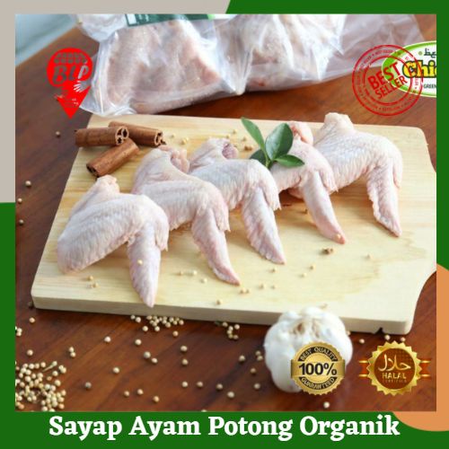 

Sayap Ayam Organik Berkah Lumbung Pangan