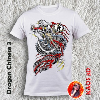 Kaos Naga Emas Ukuran Dewasa Dan Anak Model Unisex T Shirt Dragon Chinese Kualitas Cetak 3d Shopee Indonesia