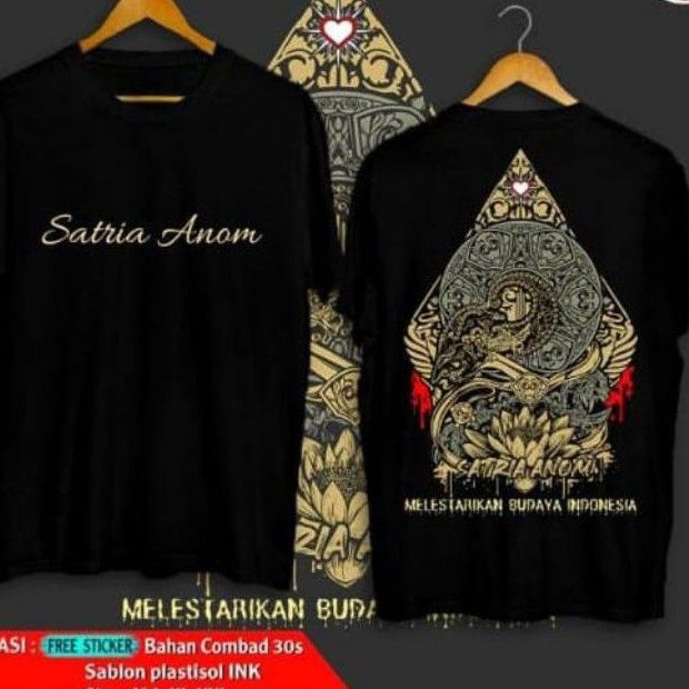 kaos PSHT wayang