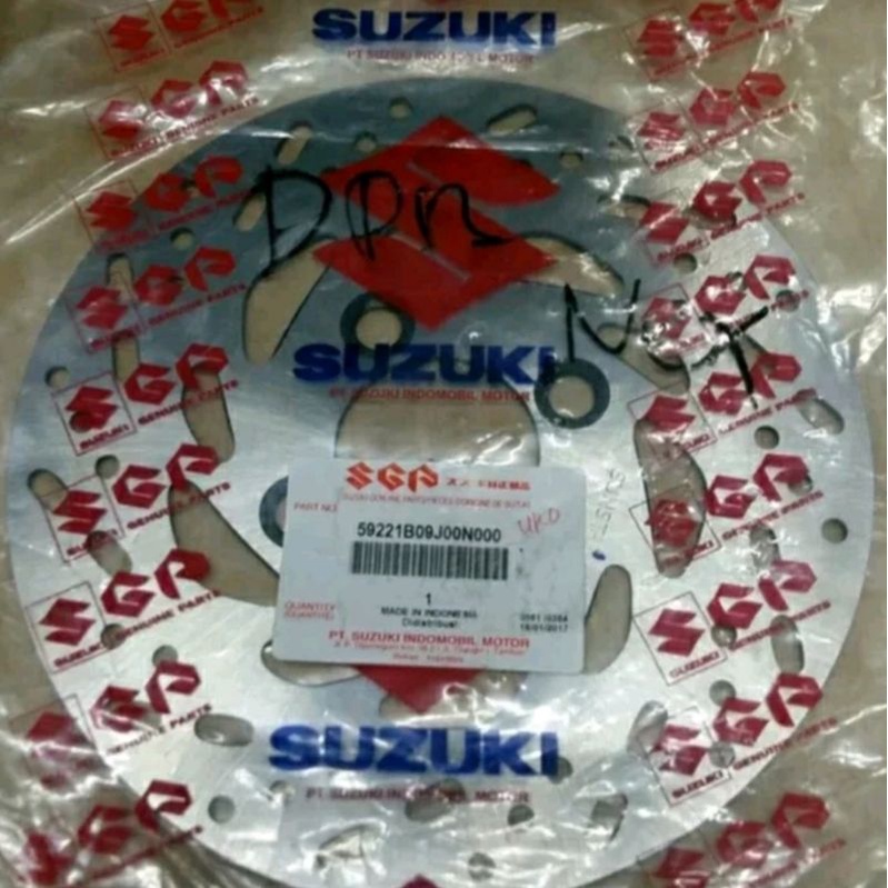 piringan rem cakram disk disc dis depan nex original sgp 59221b09j00n000