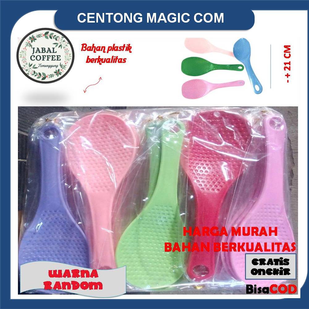 Centong Nasi / Centong Plastik / Centong Magic Com / Centong Ukuran 21 Cm J28