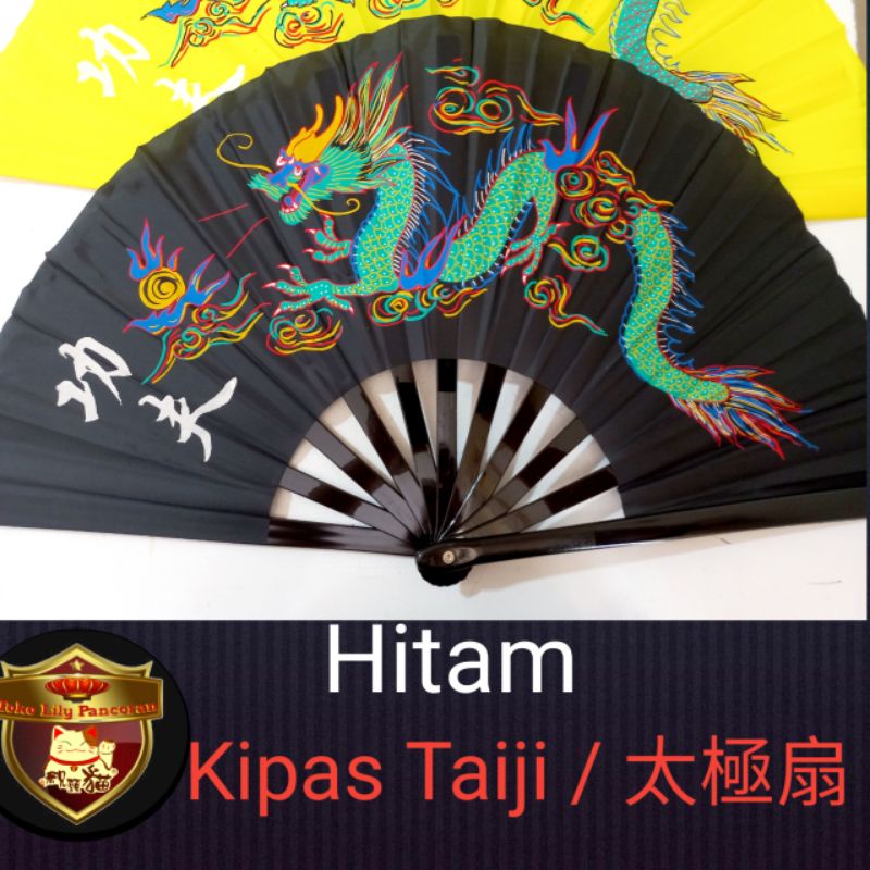 Kipas Taiji / Kipas Taichi / Kipas Olahraga Taichi / Kipas Naga / Kipas Merah Polos / Kipas cina