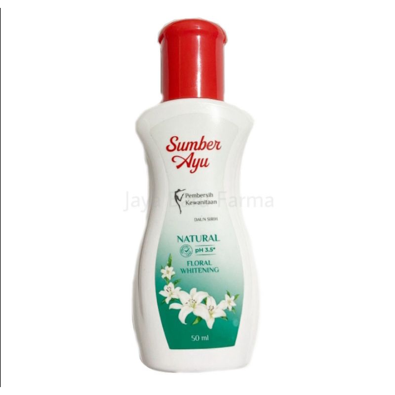 sumber ayu