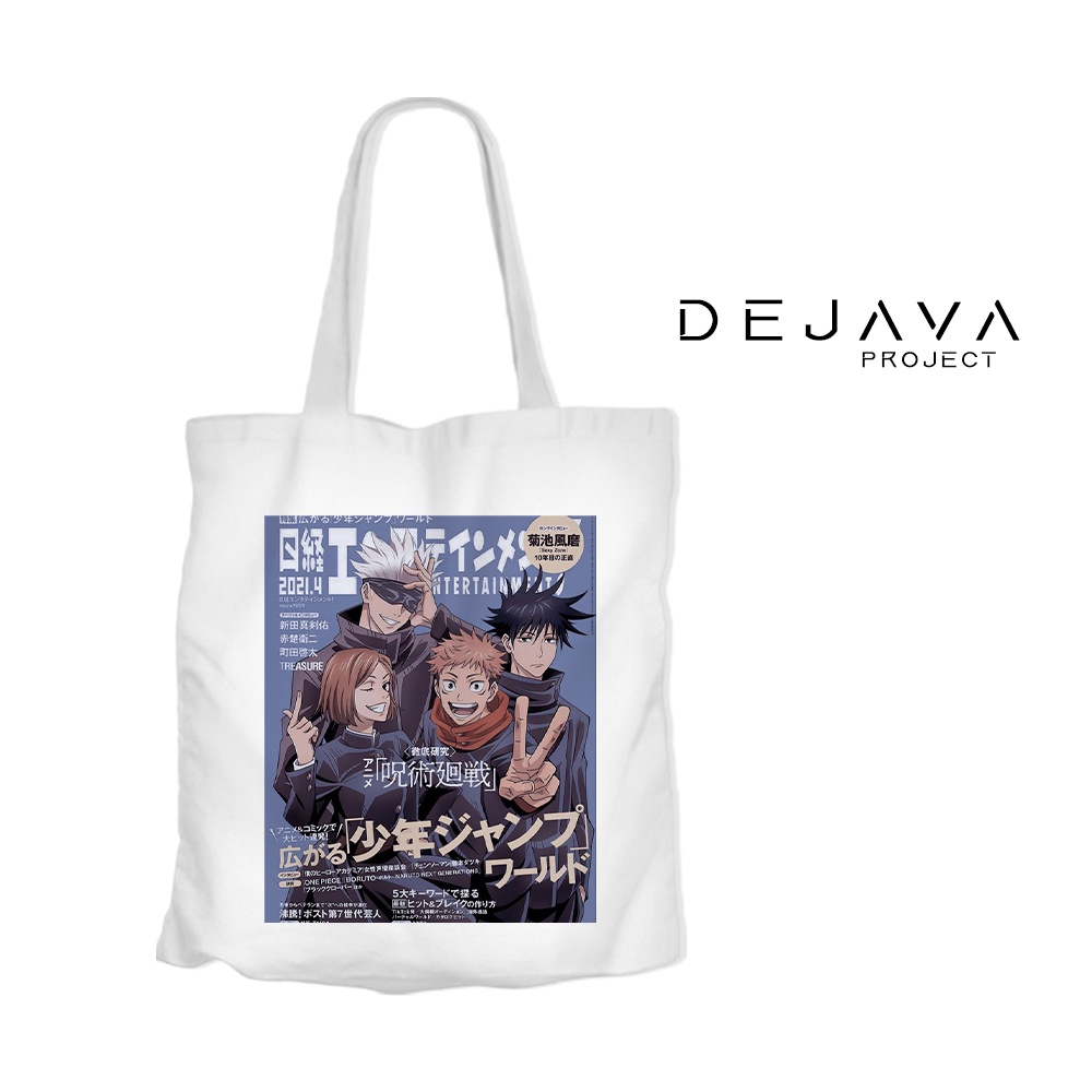 TOTEBAG ORIGINAL DEJAVA KUALITAS TOTEBAG  KANVAS TERBAIK ANIME JUJUTSU KAISEN GOJO SATORU KEREN TERBARU