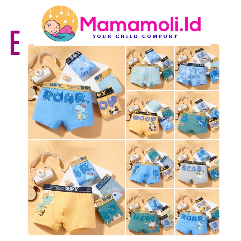 CELANA DALAM / UNDERWEAR ANAK LAKI LAKI / CELANA BOXER ANAK LAKI LAKI / CELANA RUMAH PER KOTAK ISI 3 PCS MOTIF LUCU BAHAN KATUN LEMBUT