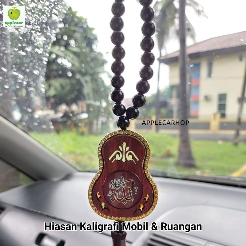 gantungan spion hiasan spion mobil kaligrafi islam