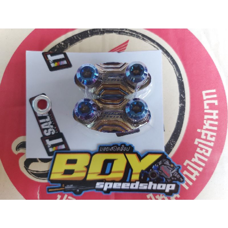 kleman stang titanium it salaya for PCX cbu - PCX lokal - PCX 160