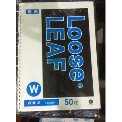 

Murah! Refill Loose Leaf Binder 30 Lubang Ukuran A4 Polos