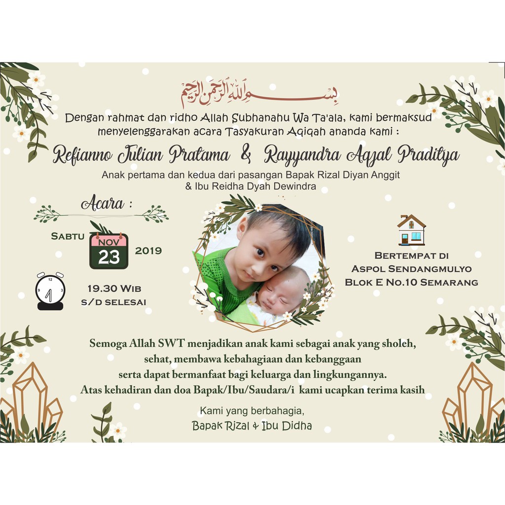 Jual Undangan Aqiqah Vintage | Shopee Indonesia