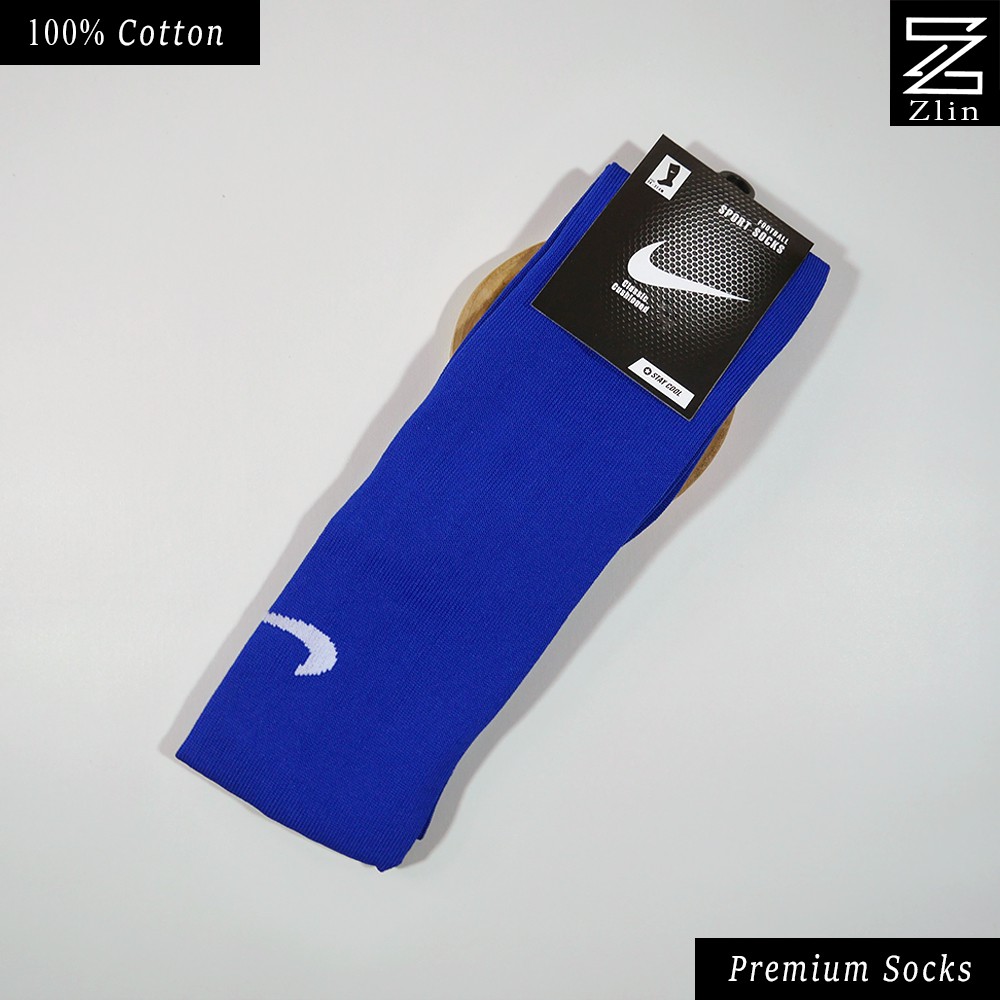 KAOS KAKI BOLA LOGO NIKE - BIRU