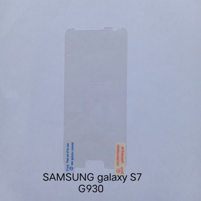 Anti gores Samsung galaxy  S7 G930 . Inove i8510 Screen guard screen protector pelindung layar