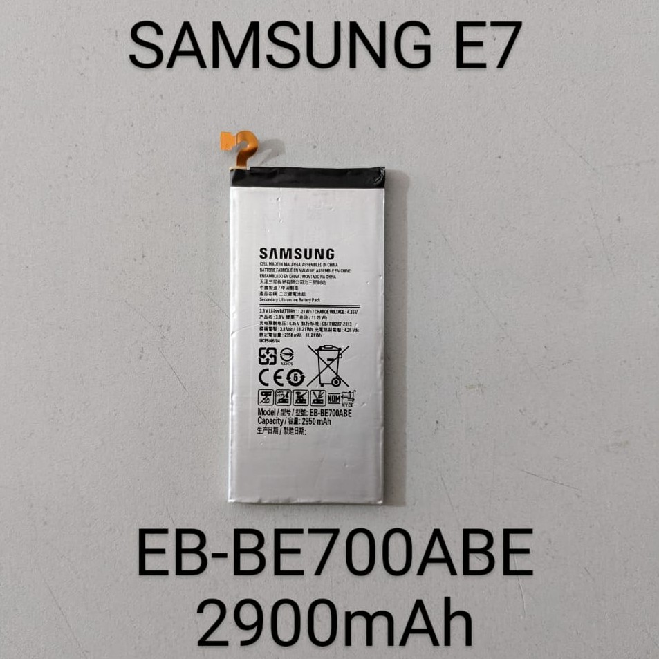 Baterai SAMSUNG Galaxy E7 - E700